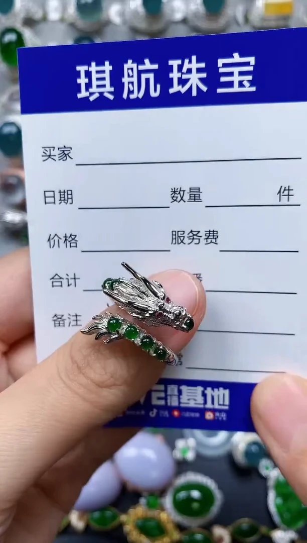 【闪购商品】翡翠戒指银S925镶嵌0580