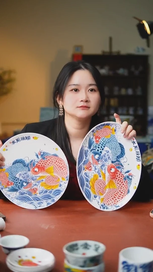 昨明椭圆鱼盘+圆盘（宠粉价格）