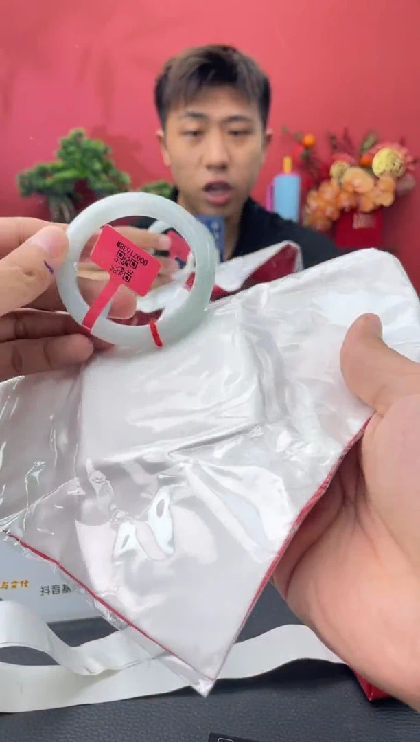 未镶嵌手镯翡翠12