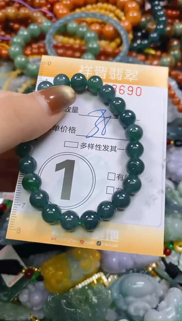 颈饰未镶嵌翡翠闪购0283690