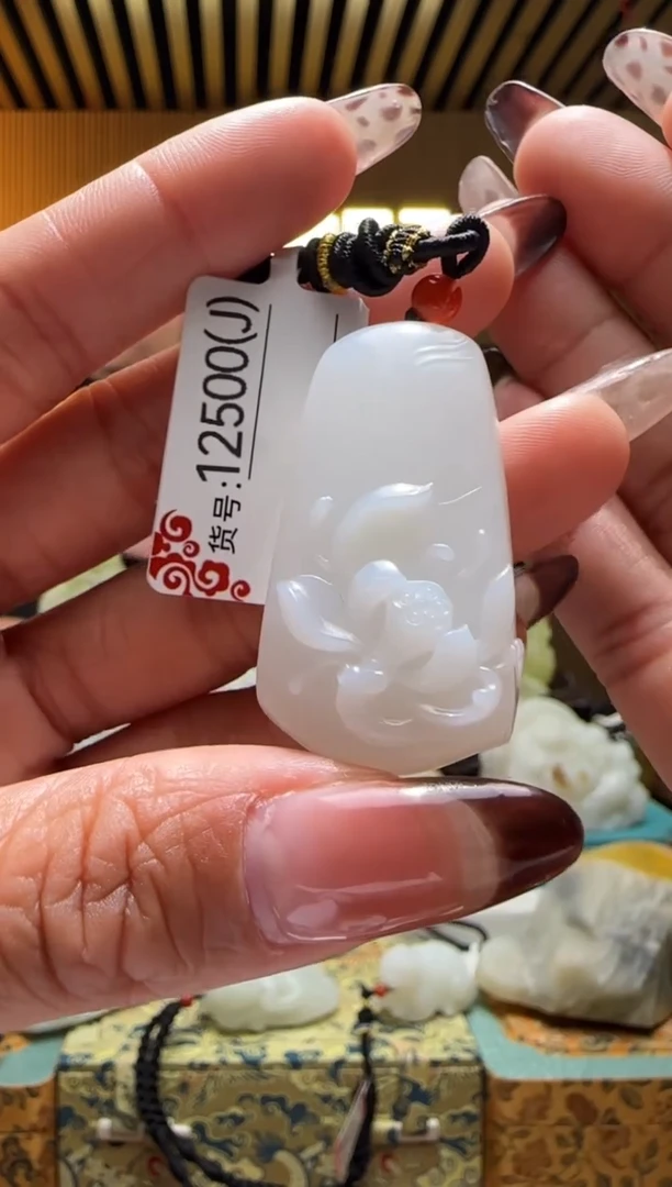 颈饰未镶嵌和田玉1J