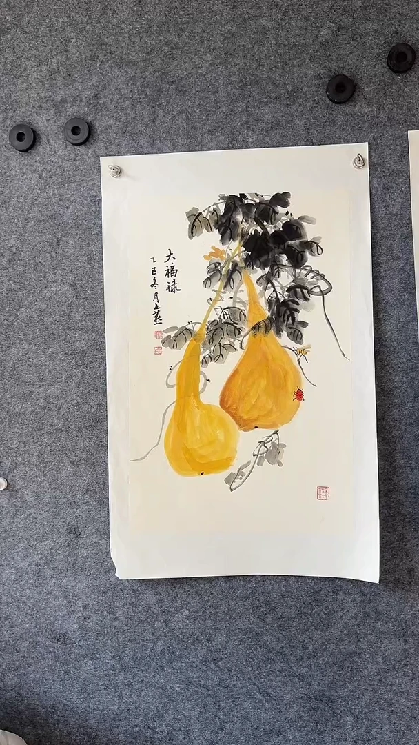 国画书画王生意国画