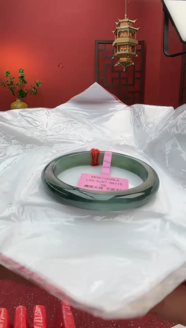 未镶嵌手镯（贵妃镯）翡翠翡翠手镯8