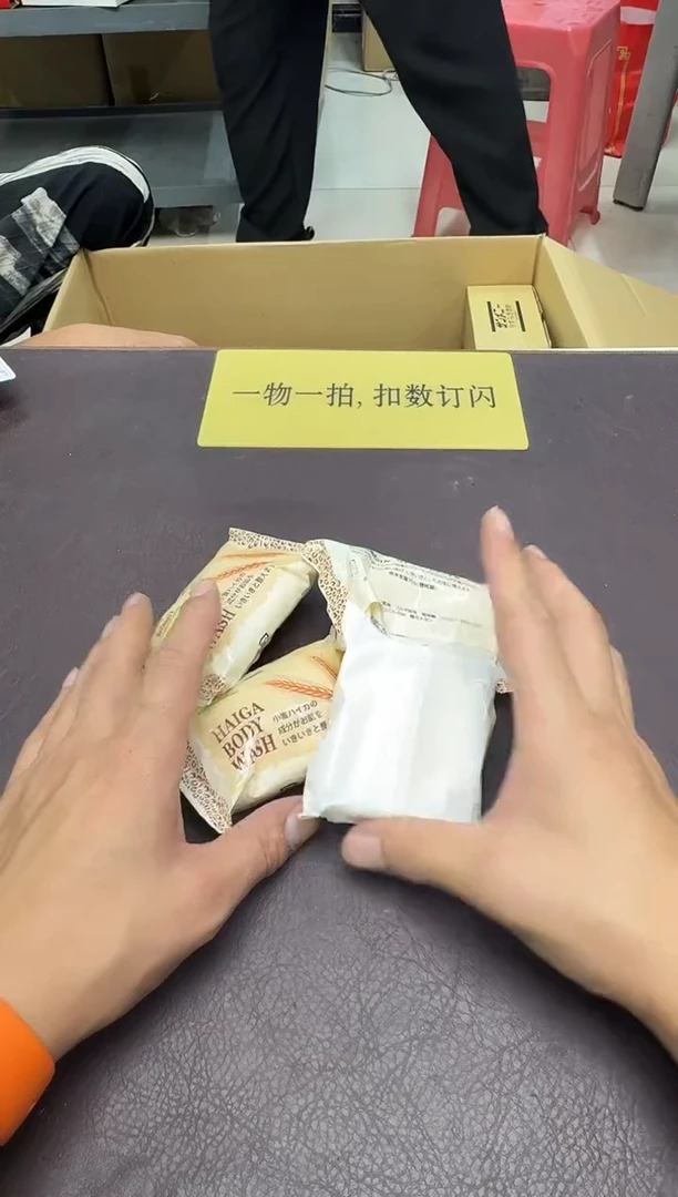 手工艺品琉璃冰*171