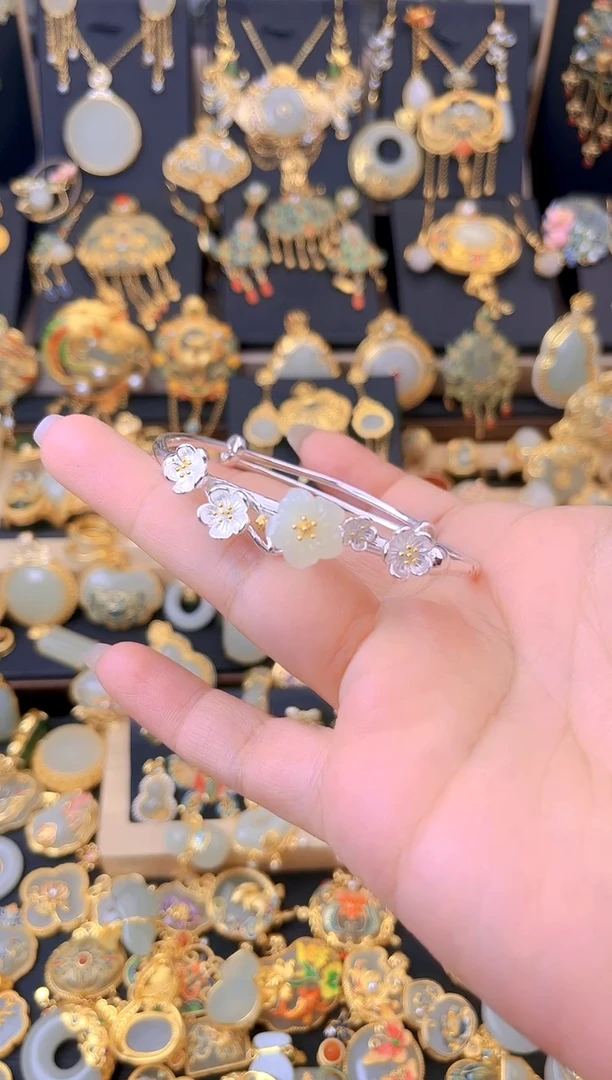 和田玉银S925镀金镶嵌项圈梅花素款手镯