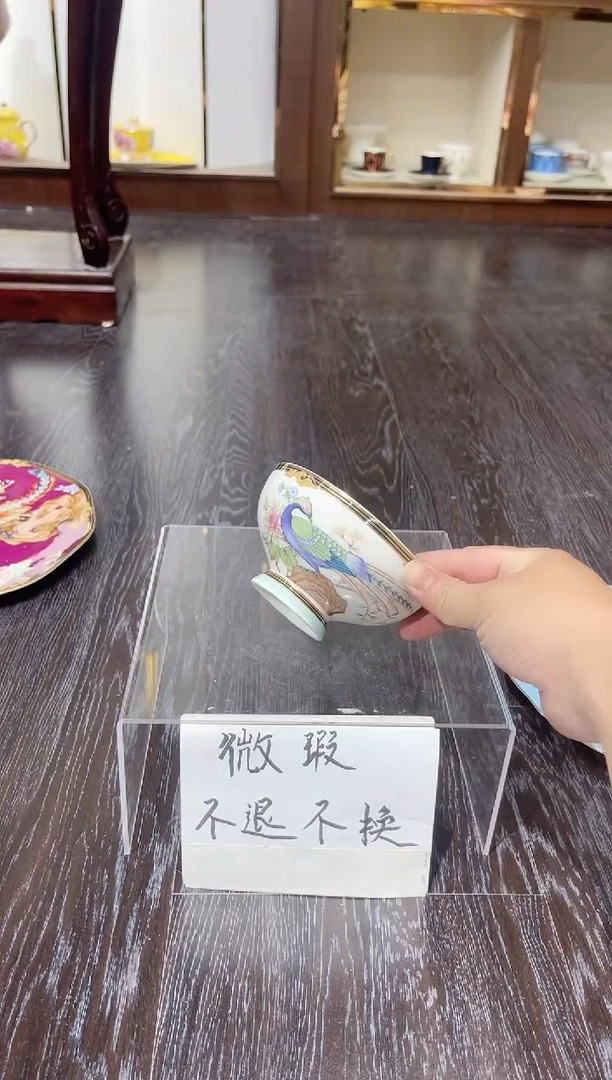 36%以上骨粉骨瓷4.5英寸碗