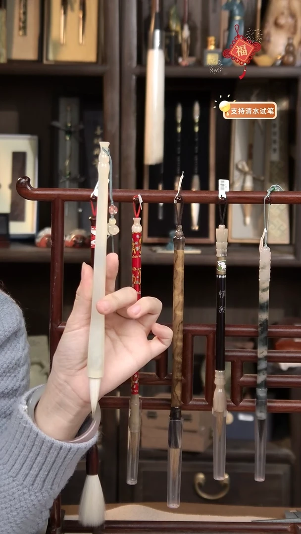 18号  福禄 岫玉整杆七狼三羊4*1