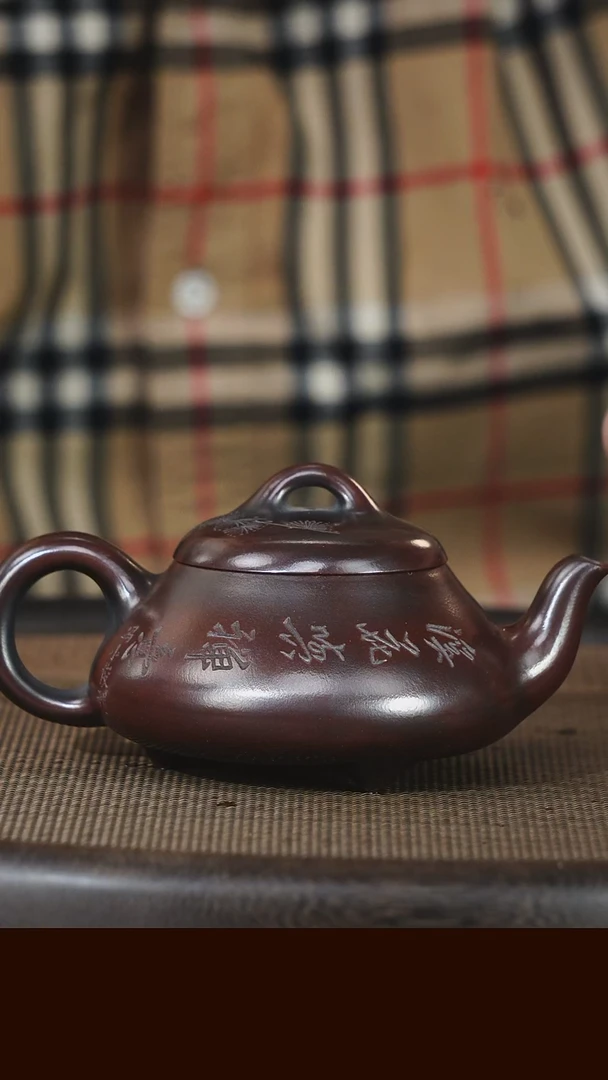茶壶紫砂紫砂茶壶