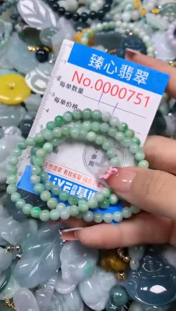 【闪购商品】翡翠颈饰未镶嵌含绳000751