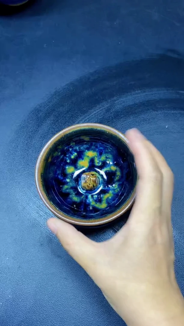 茶盏57微瑕
