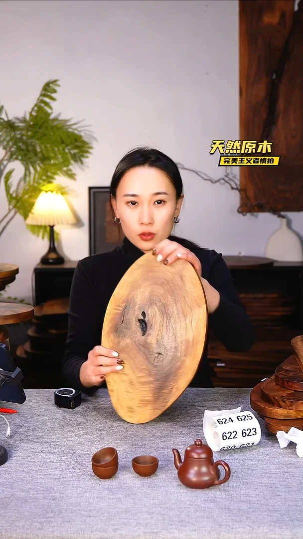 木北美黑胡桃原木.干裂疤结不属于商品质量问题完美主义者慎拍