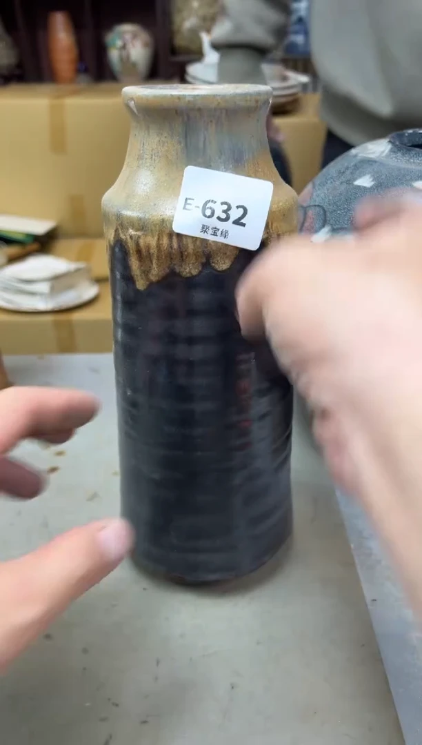 瓷片632聚宝缘海陶精选