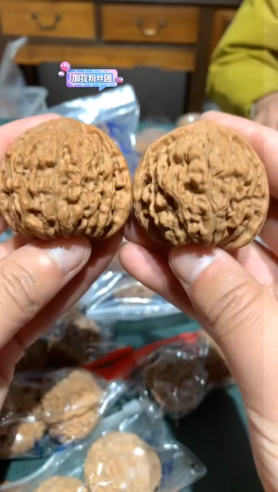 【闪购商品】文玩核桃吊坠大官帽核桃