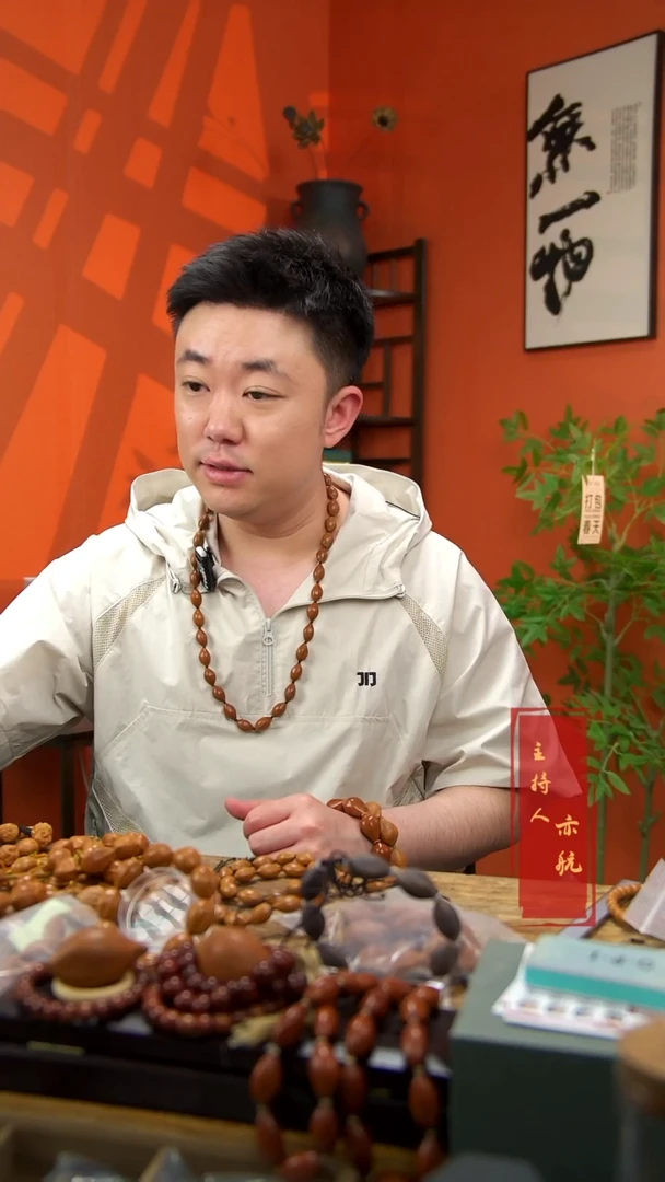 橄榄核手串/手链12mm 精致脖挂 36籽