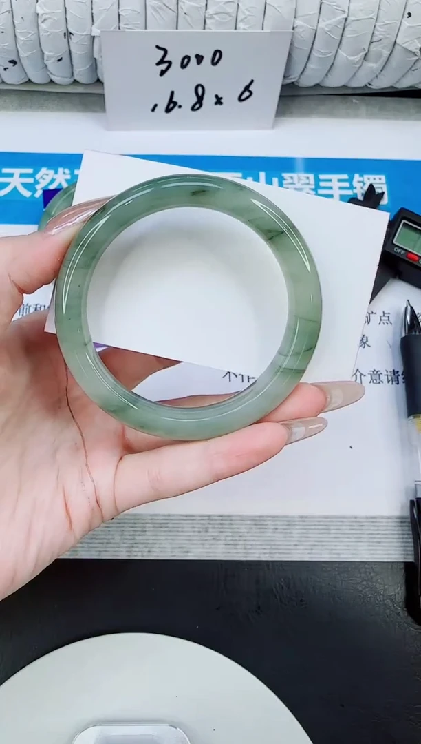 未镶嵌手镯石英质玉36/55