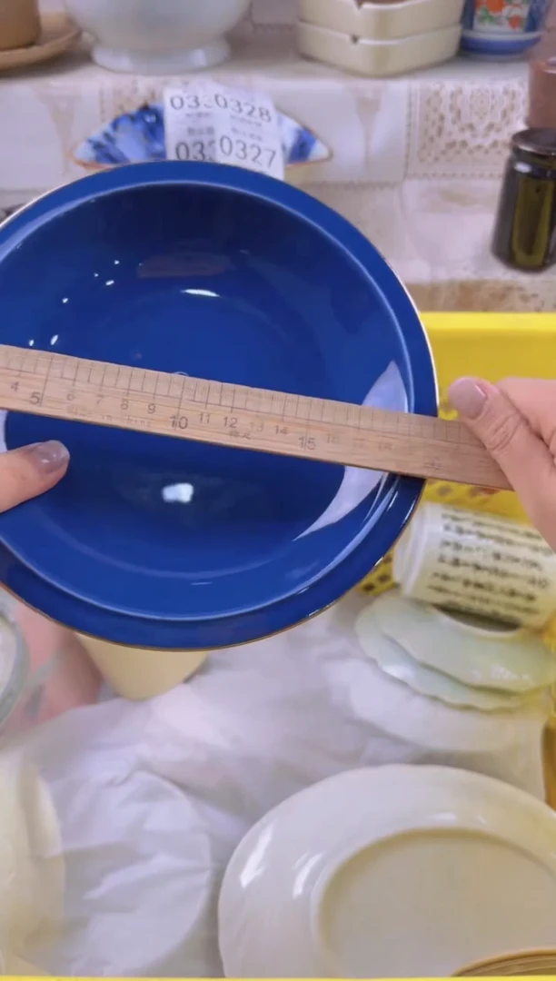 324默认微瑕，满20元包邮