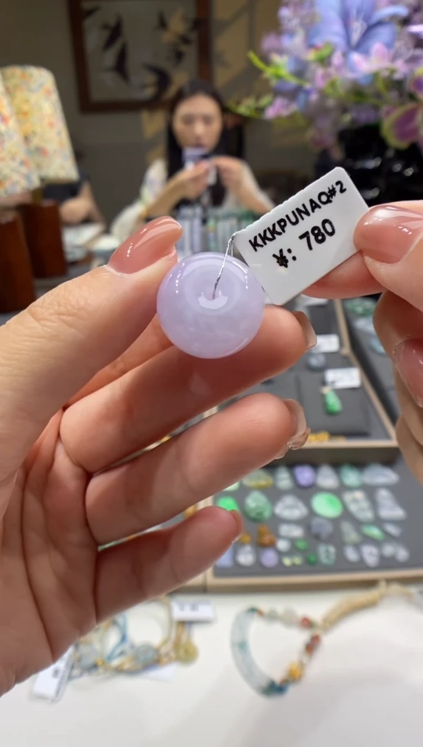 翡翠未镶嵌颈饰平安扣