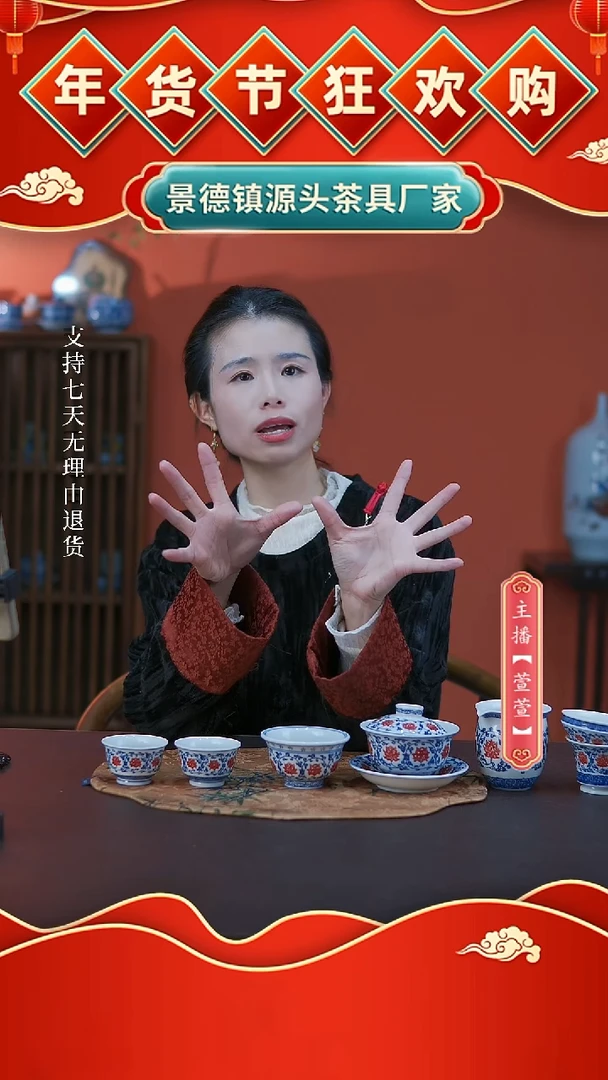 【闪购商品】其他10 件套，，，，，，，，，，，，