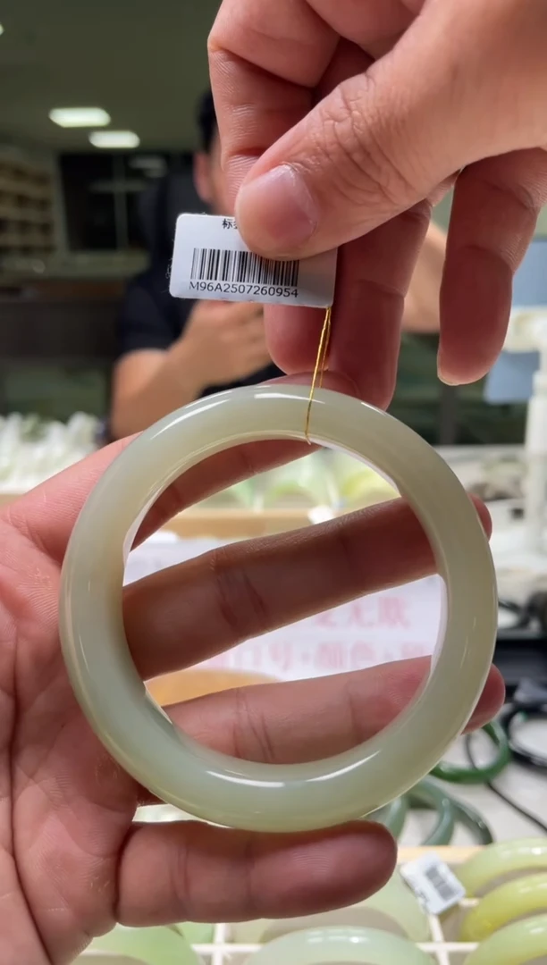 未镶嵌手镯和田玉【毅哥专享福利】57圈，0954