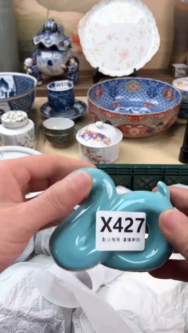 瓷片用****3427