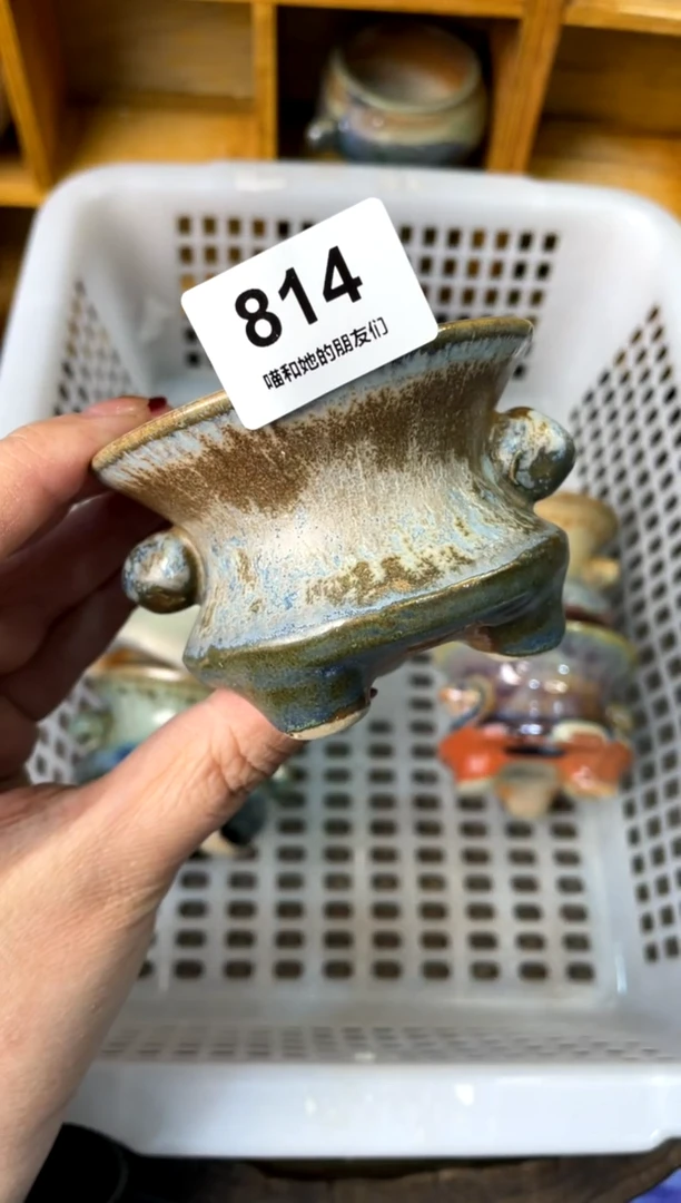【闪购商品】陶814