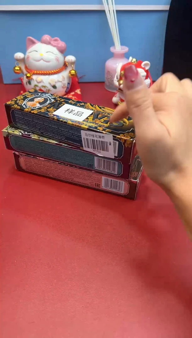 新号开播，全场放漏!YF700701702