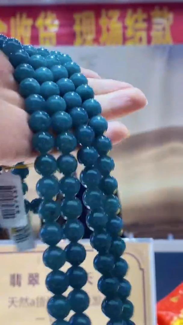 定制翡翠未镶嵌多样性发货【只发一件】*q19