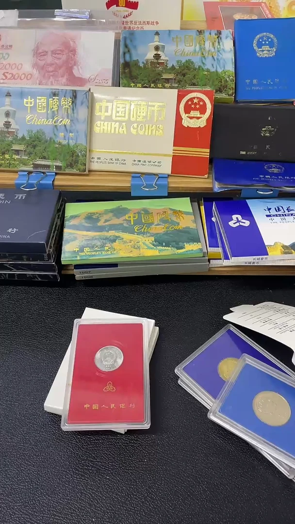 其他普通金属希望工程人行盒