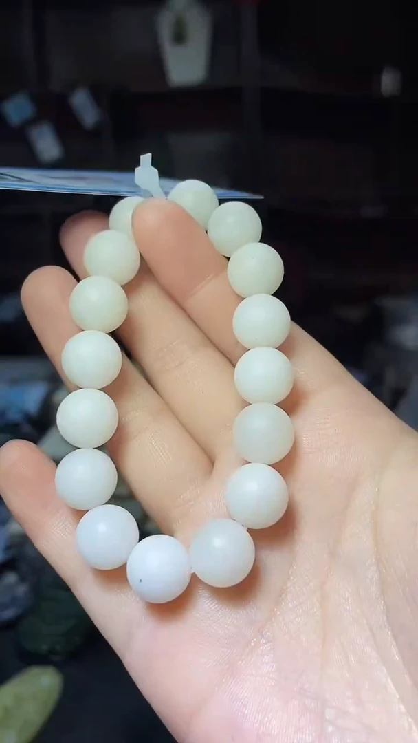 【闪购商品】和田玉颈饰未镶嵌和田玉