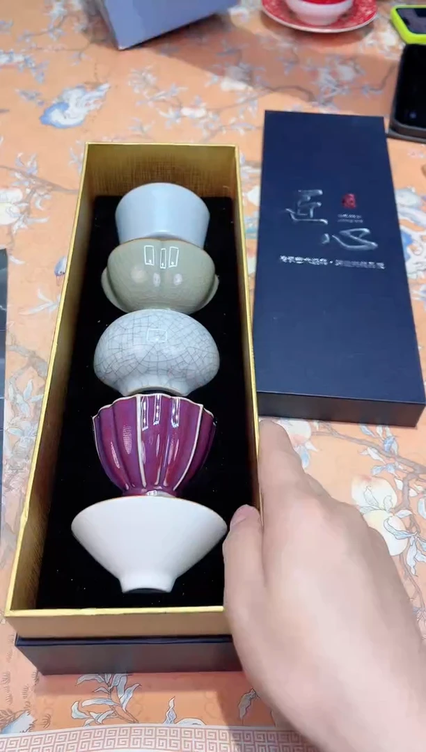 【闪购商品】瓷片093************