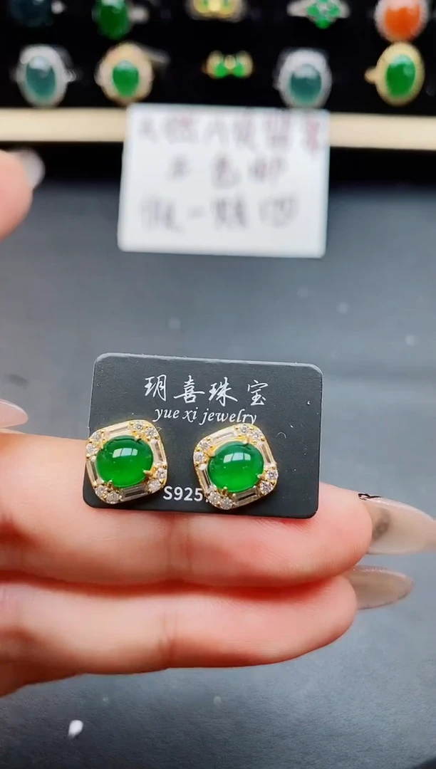 翡翠银S925镶嵌耳饰5080