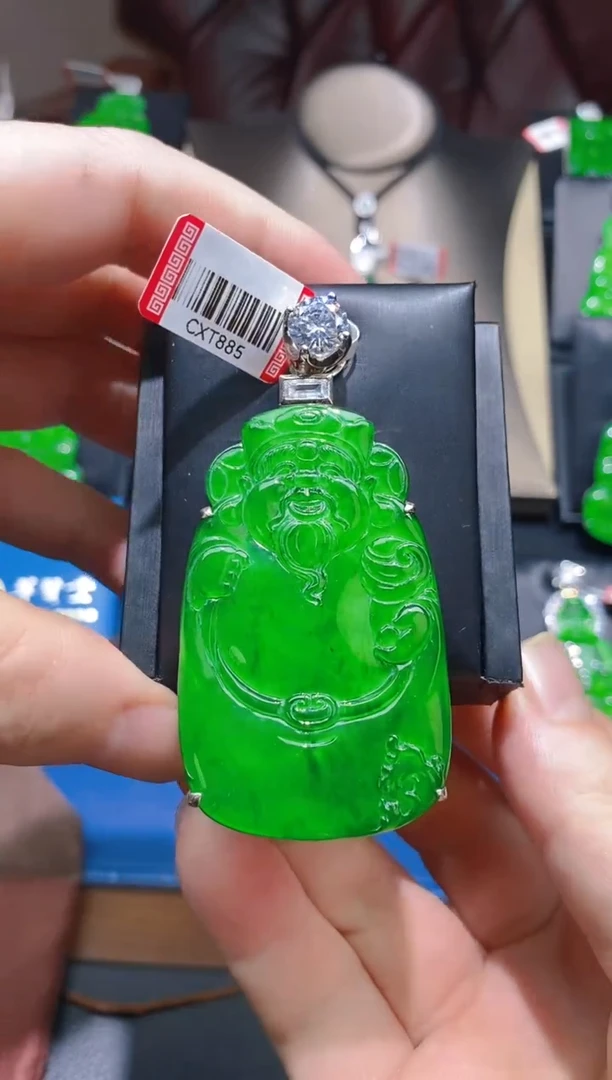 【闪购商品】翡翠颈饰未镶嵌天然A货翡翠M03