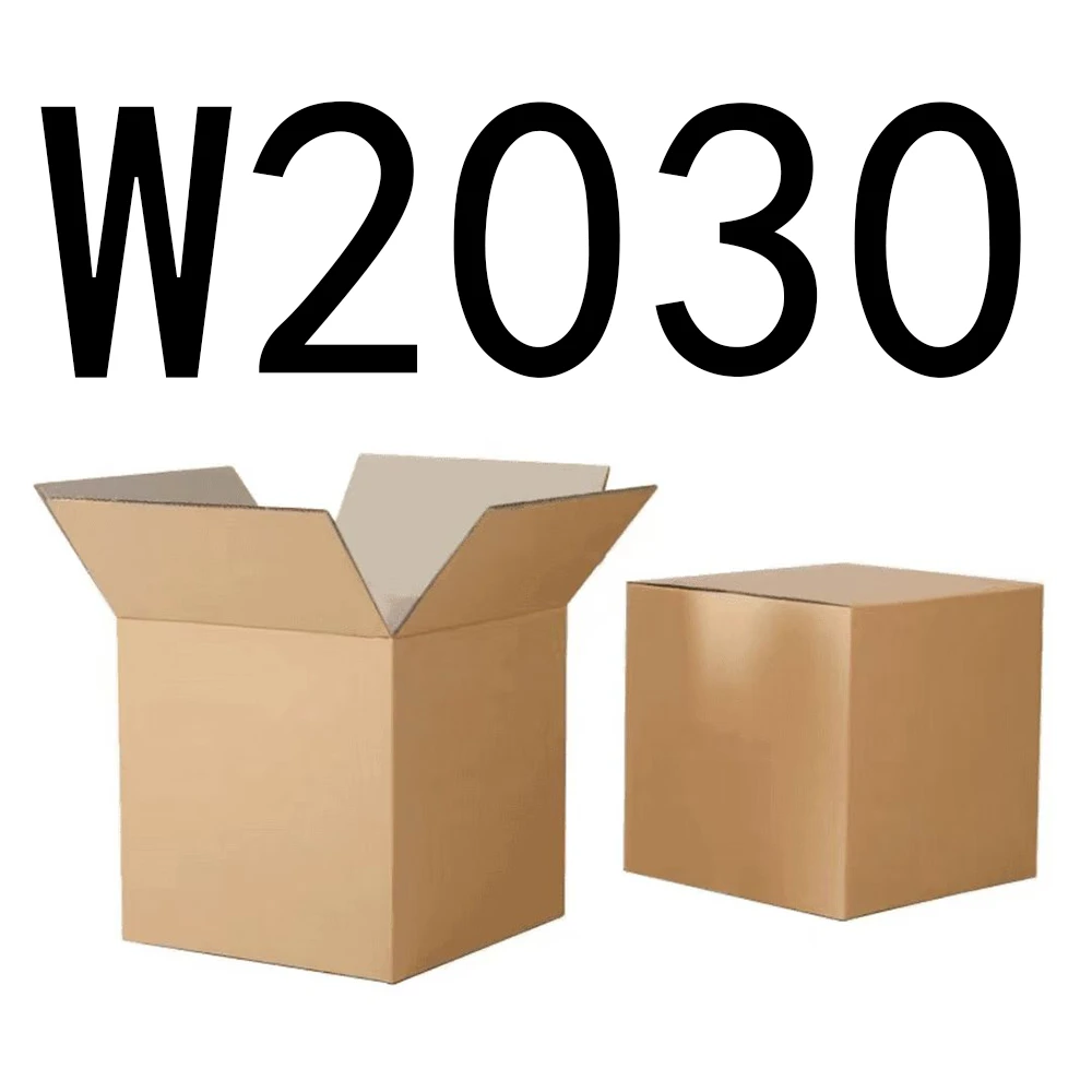 99新 【按主播讲解拍】 W2030编号纸箱家具收纳 智能家居家用
