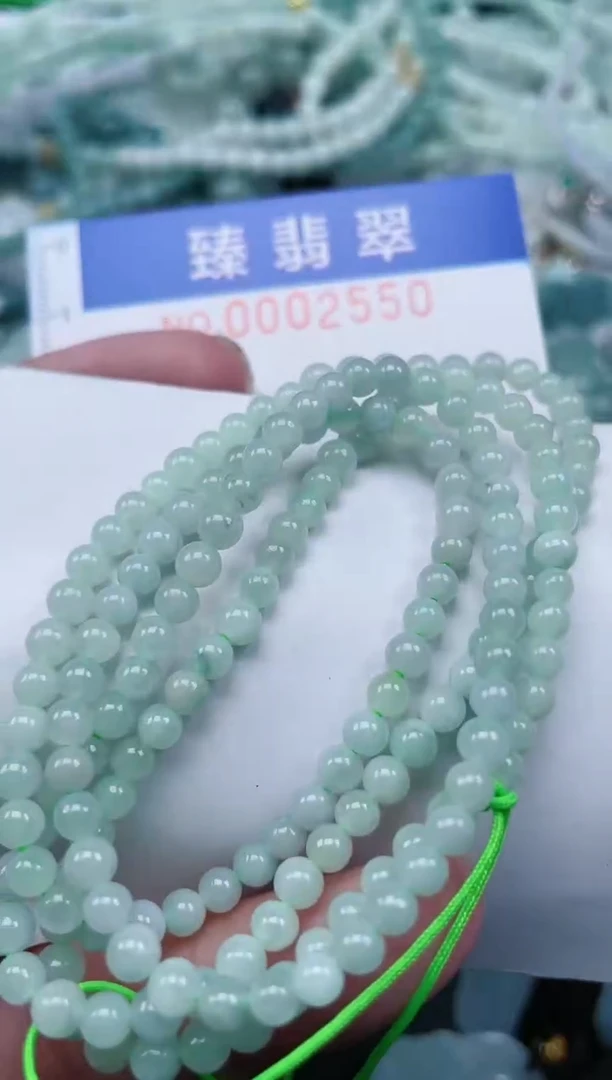 翡翠未镶嵌颈饰.0002550