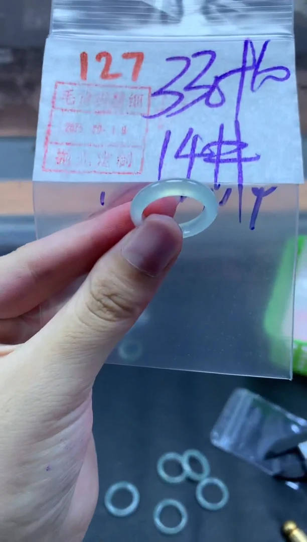未镶嵌定制翡翠戒圈14#340毛货需精细抛光