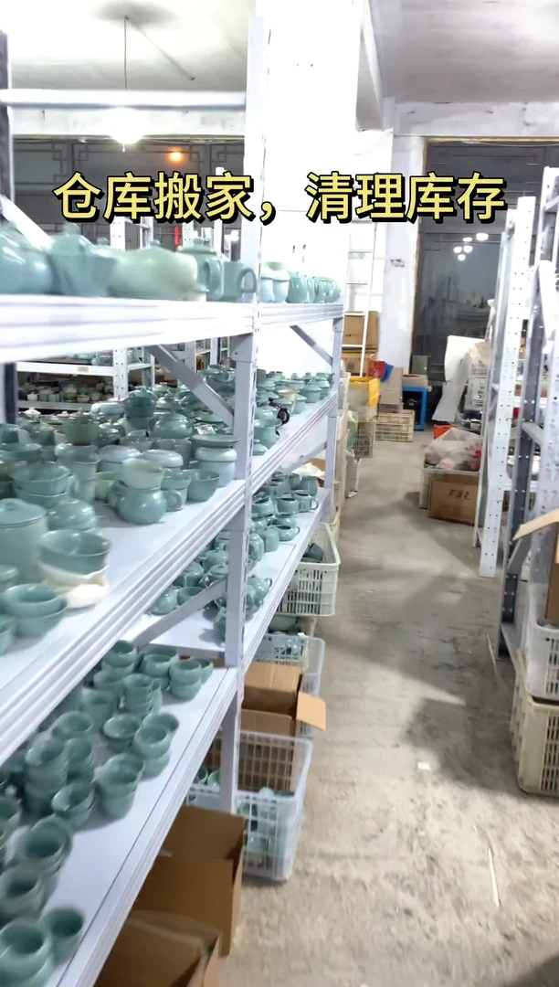 茶壶、盖碗、主人杯、客杯（轻轻微瑕介意勿拍）