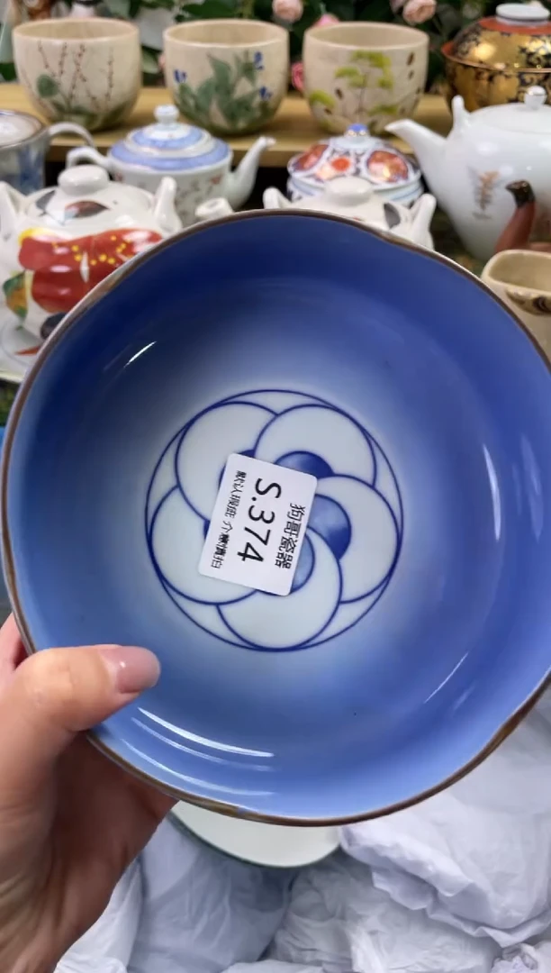 瓷片374闪购库存默认一件默认微瑕慎拍