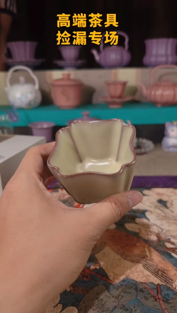 茶屿山岚专用链接@@@@