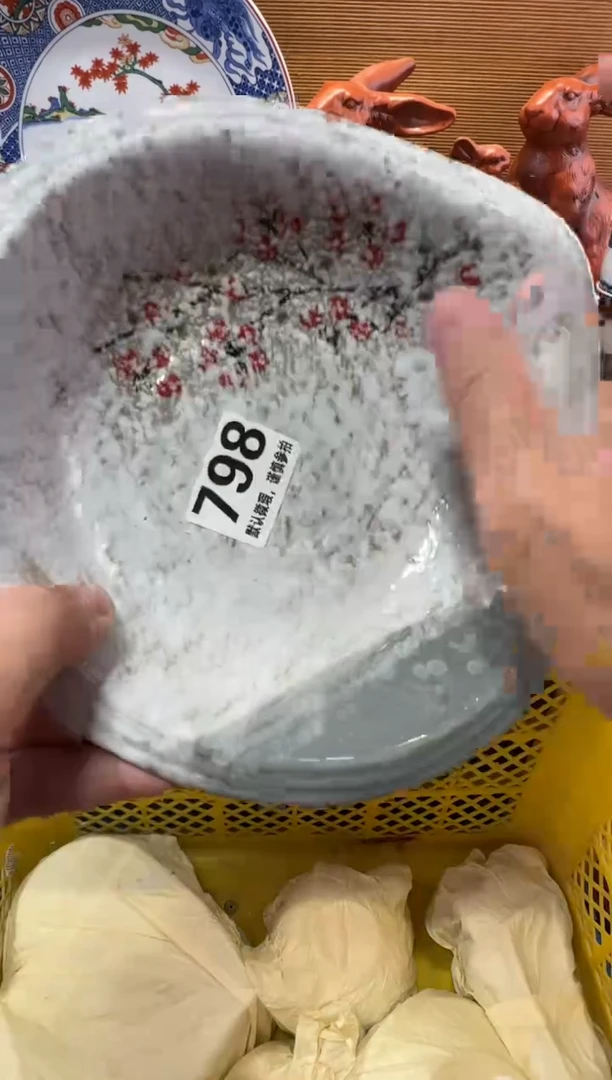 @**周瓷器瓷器瓷器瓷器瓷器瓷器瓷器瓷器