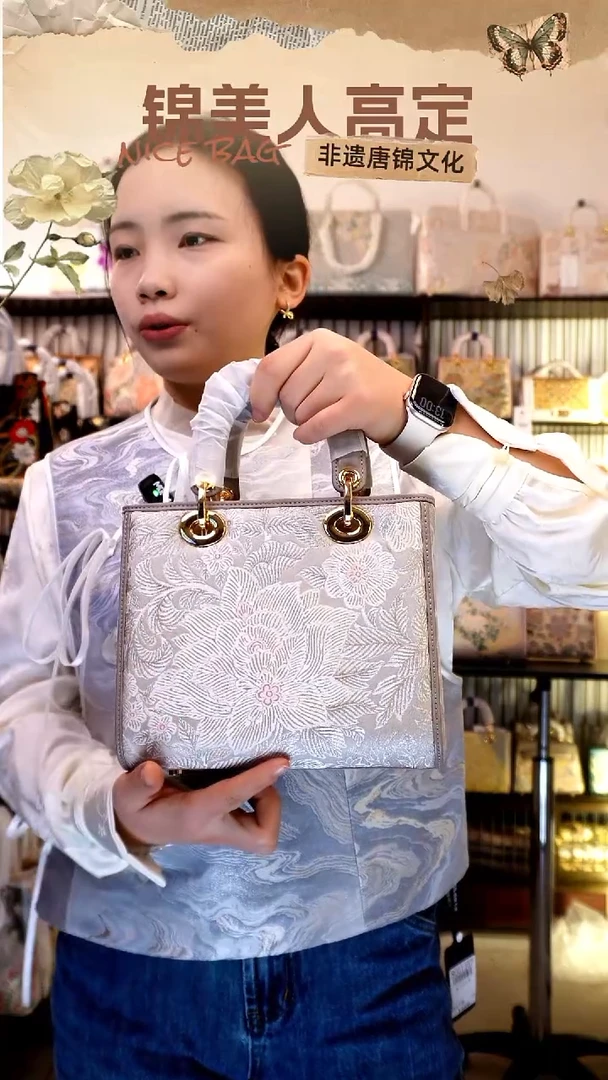 织绣宠粉活动唐锦孤品「6-标准戴妃」#不带小礼物