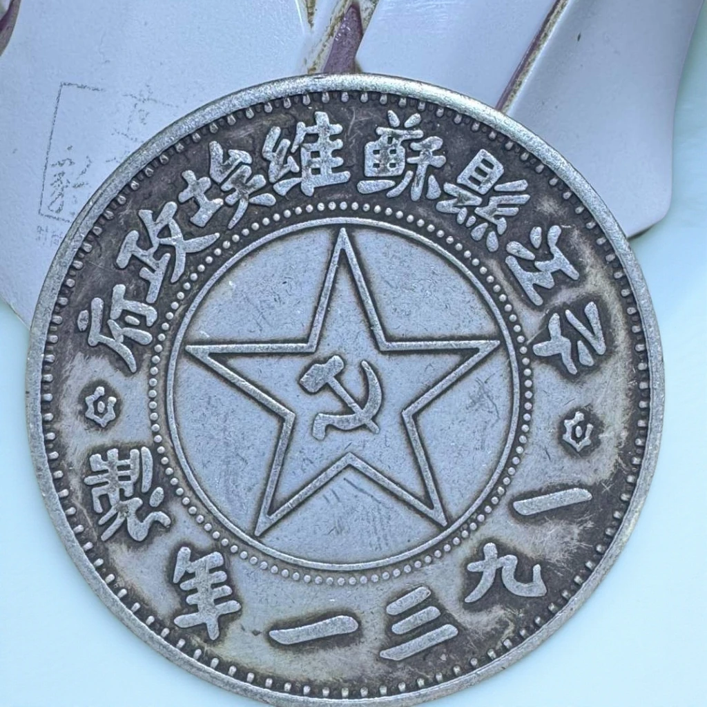 9聚宝阁精美复古摆件铜器现代工艺品铜器摆件