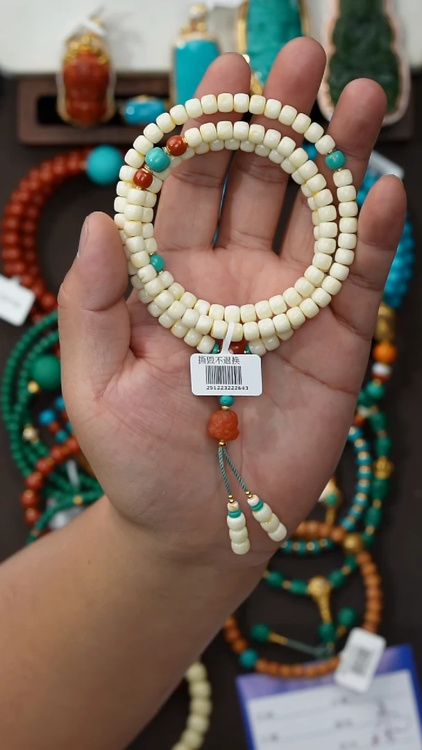 裸石蜜蜡未镶嵌北*蜜蜡脖挂