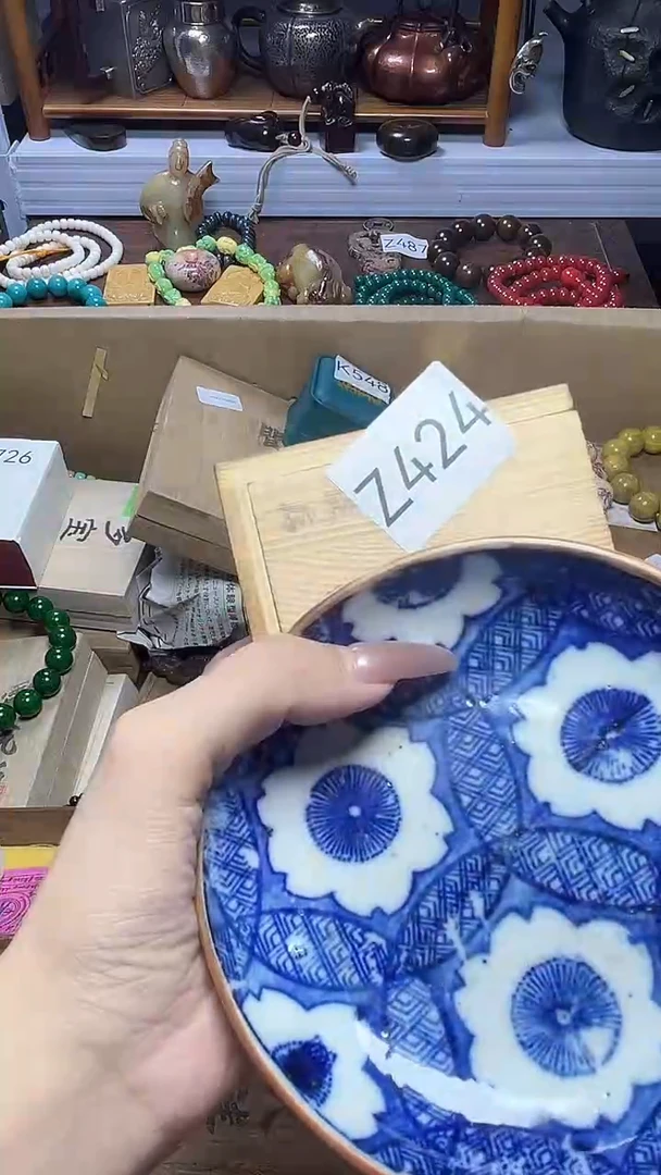 1瓷器瓷器瓷器瓷器