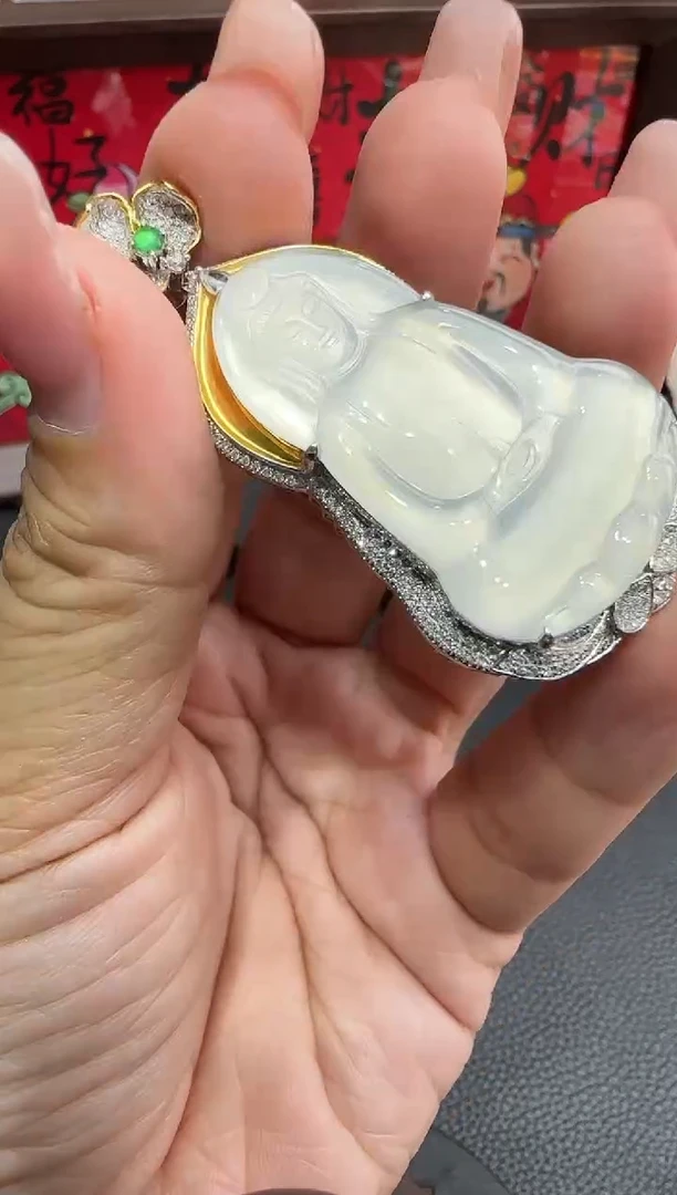 项链18K金镶嵌翡翠勿拍