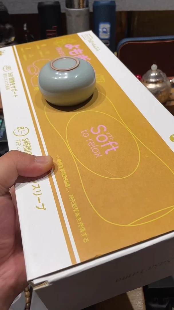 瓷片闪购商品 如图所示