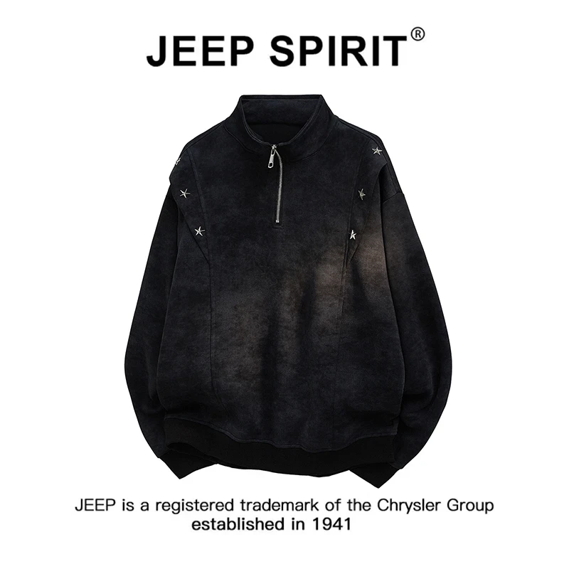 Jeep吉普潮牌扎染半拉链立领卫衣男士秋季高级感宽松休闲百搭卫衣