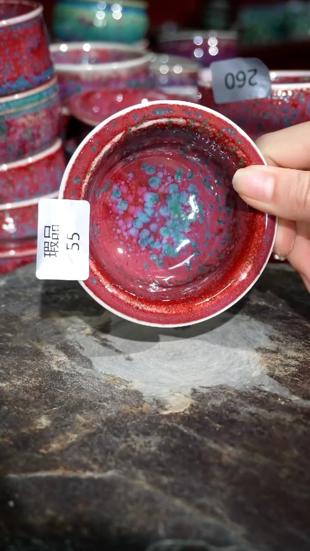 摆件陶精品窑变钧瓷茶器