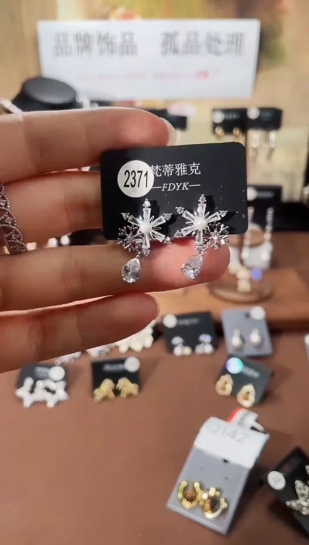 合金925银锆石梵2371