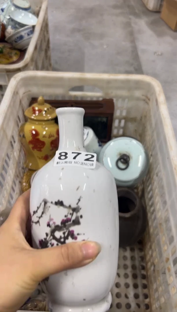 渴*都十分广泛的872