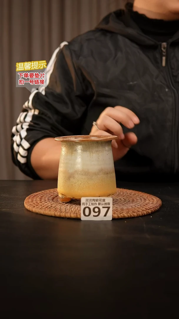 瓷片097内口径约6  外高约10
